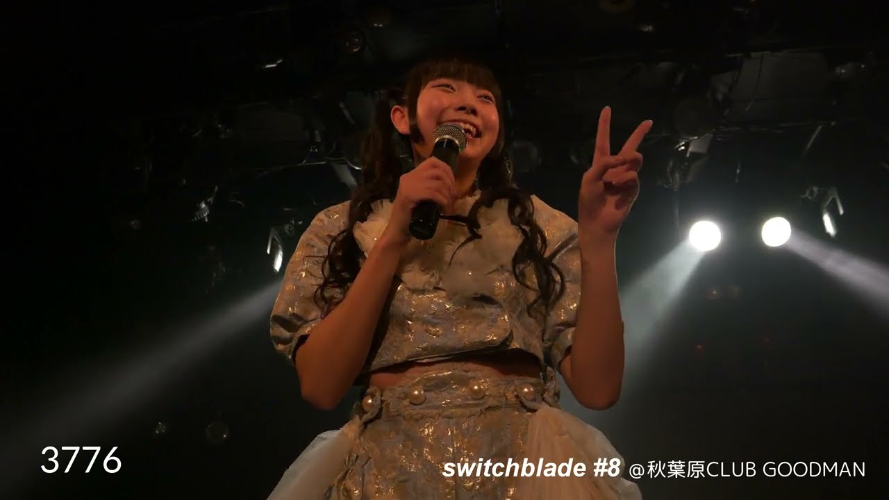 3776 2024.05.21switchblade #8@秋葉原CLUB GOODMAN