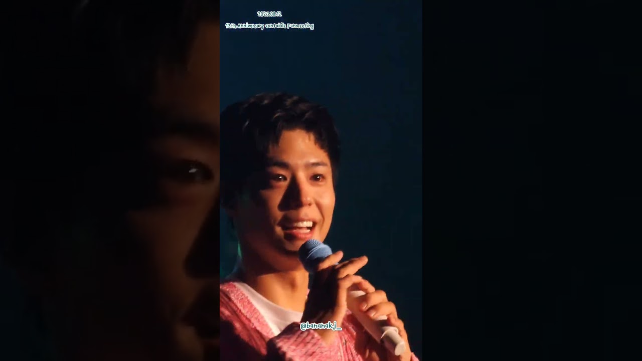 (QHD)2023.08.12 PARKBOGUM 12th Anniversary Cantabile Day2