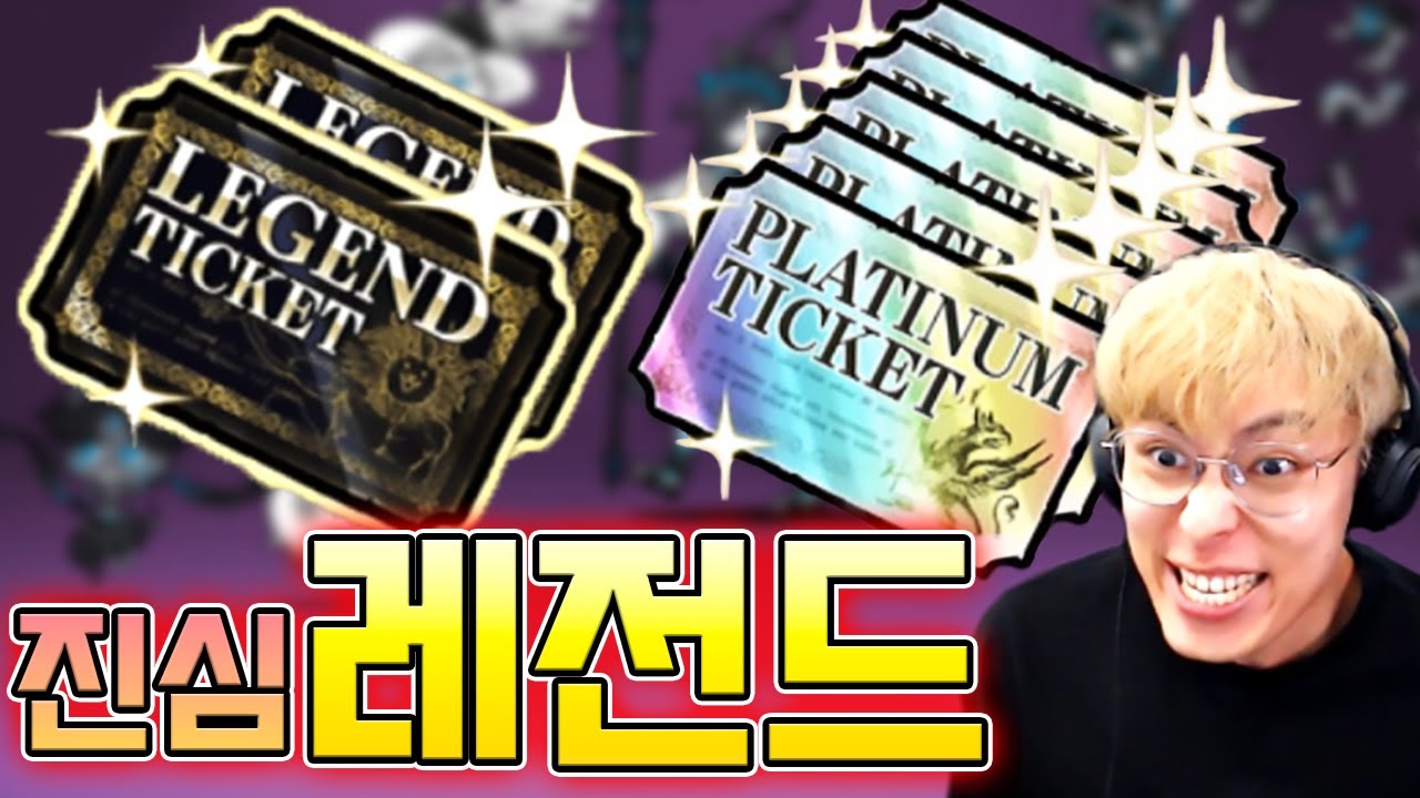 냥코 전 재산 다 털었는데 이득이라구?!
