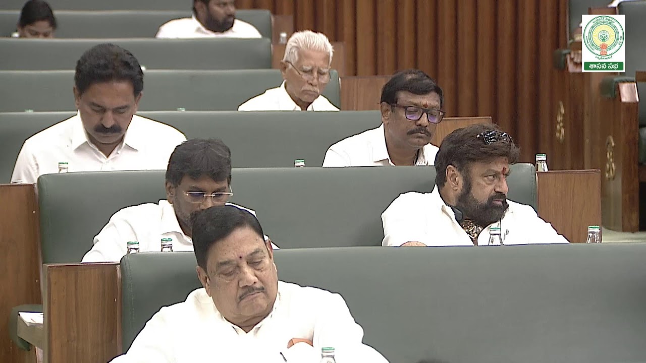 Fifth Session of XVI Andhra Pradesh Legislative Assembly, on 14-02-2026 || LIVE