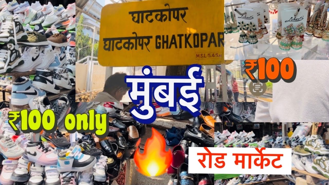 Ghatkopar market Mumbai 2024 || ghatkopar street market Mumbai west @QBRVLOGS