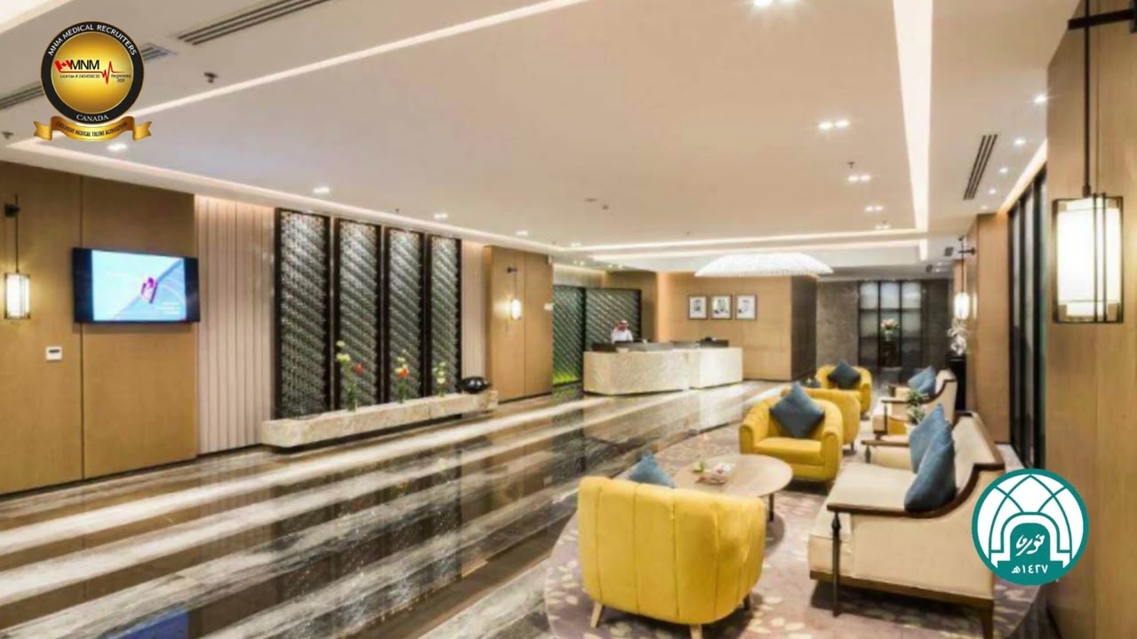 Accommodation - King Abdullah bin Abdulaziz University Hospital | MNM Medical Recruiters Canada