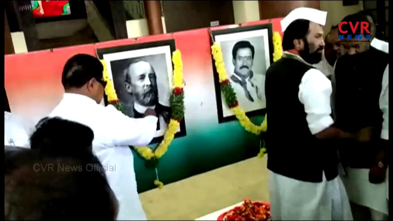 Congress Party's 134th Formation Day Celebrations at Gandhi Bhavan | Hyderabad | Telangana |CVR NEWS