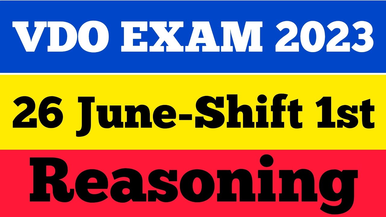 VDO Exam 2023 Answer Key l VDO EXAM 26 june Paper l VDO Exam 26 June First Shift l VDO Paper Analysi