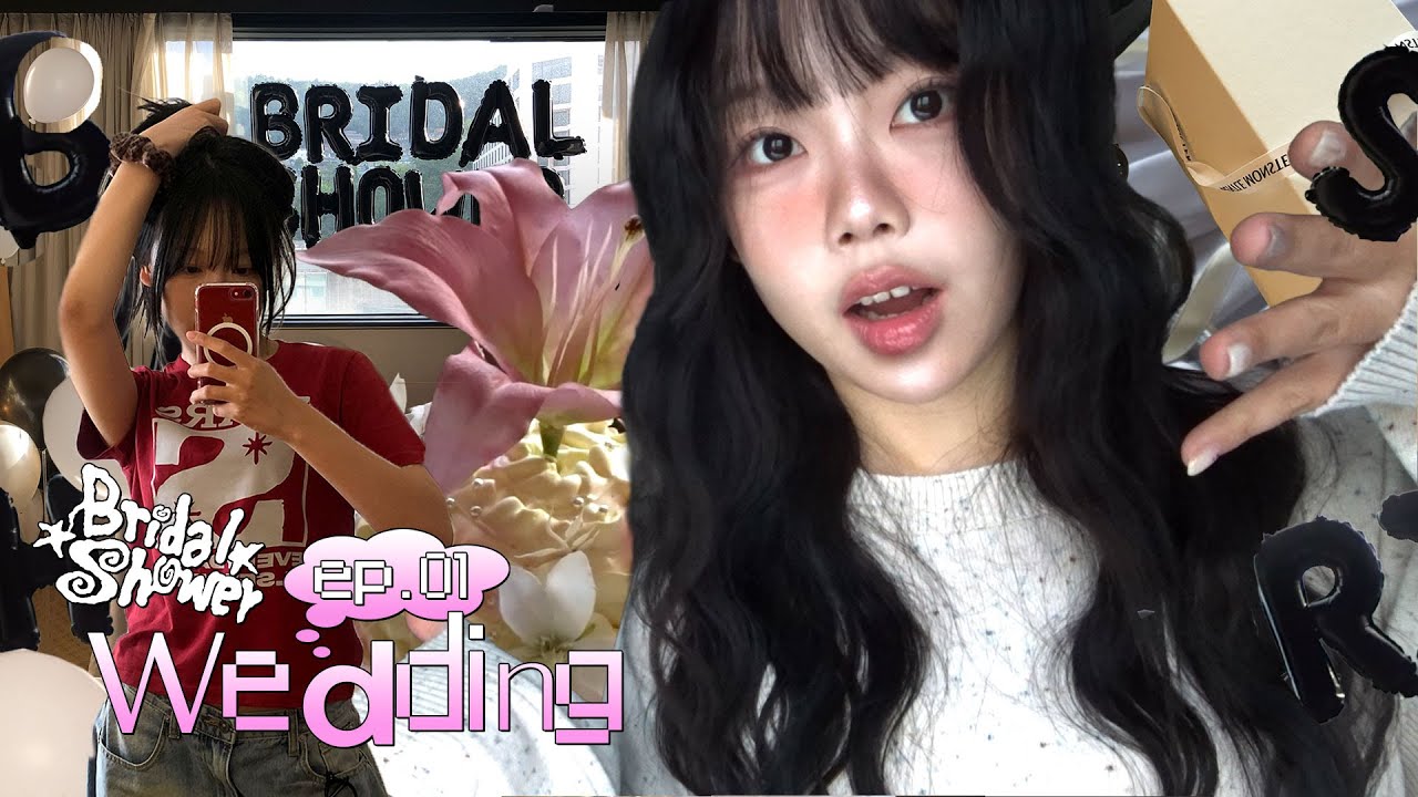 wedding ep.1 🌸11년지기 찐친들과 청첩장모임,,이었던 것  •  •  • 브라이덜샤워 당한(?)날 브이로그 ˖⁺‧₊♡ ( 빈티지호텔 • 결혼준비 • 결혼준비 브이로그 )