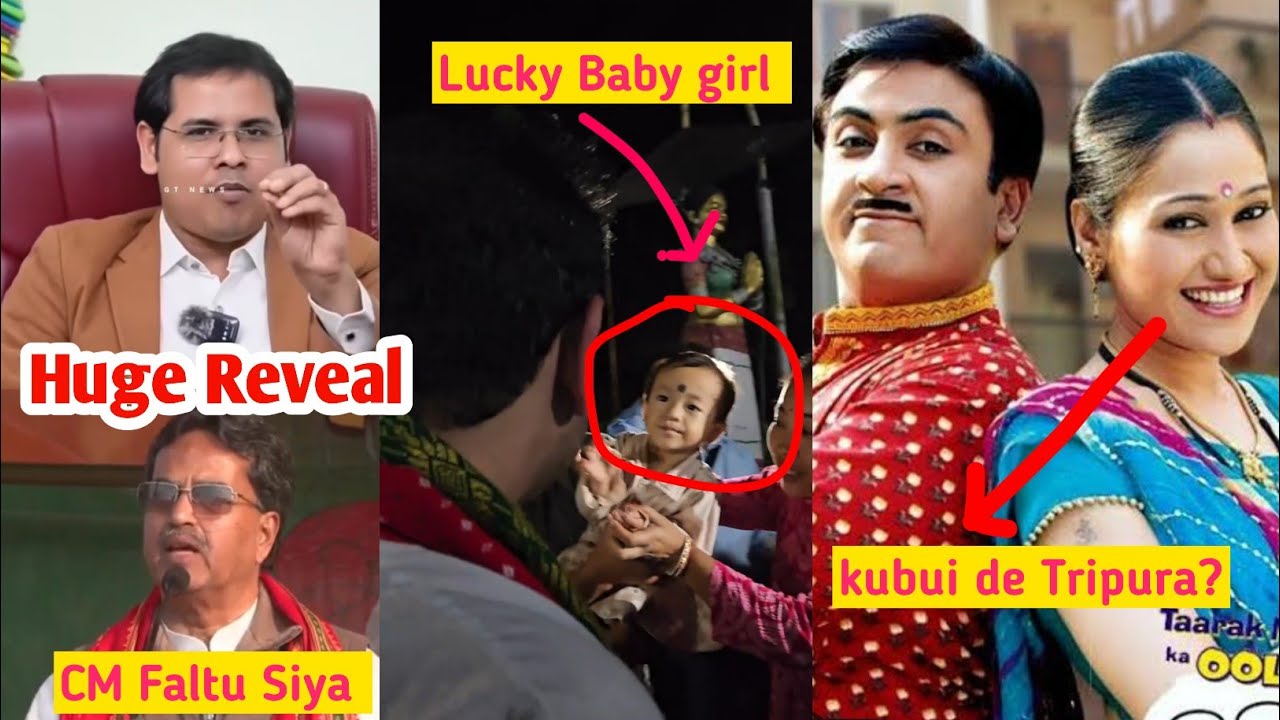  CM Lachiya Bubagra no Attack khaio 🤮 Tripura no  Tamo hinwi sakha 🤔 | Fact kokborok 