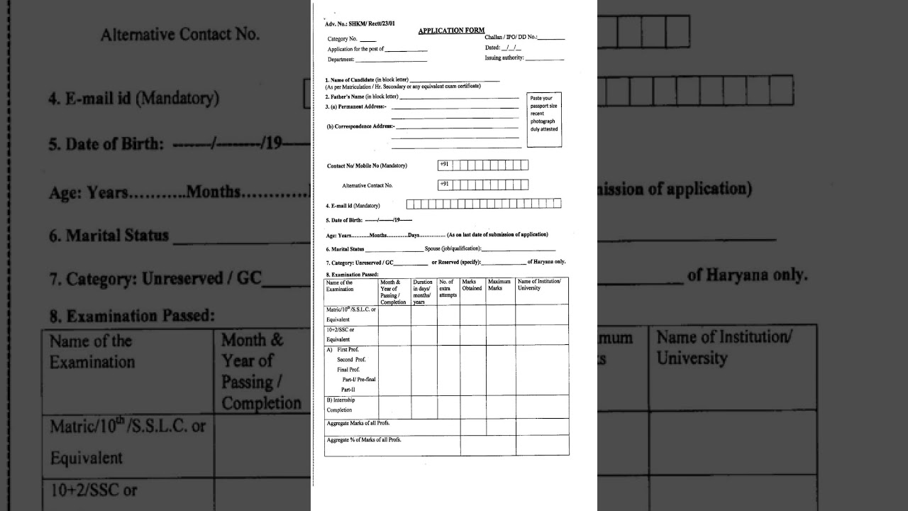 Senior Resident Vacancies SHKM GMC