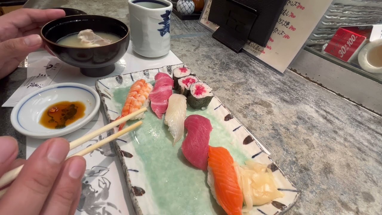 【食べ歩き】美味い寿司　「三是寿司」新宿