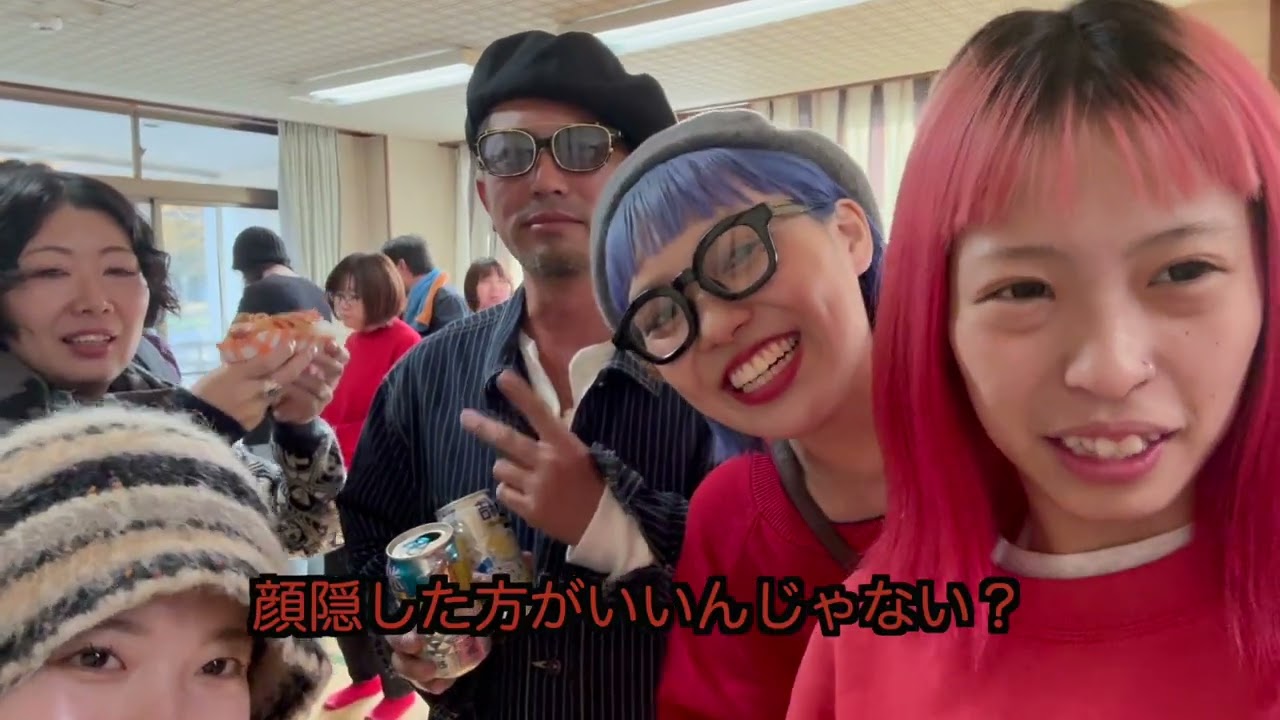 旅館フェス楽しみで前夜祭しまくった結果
