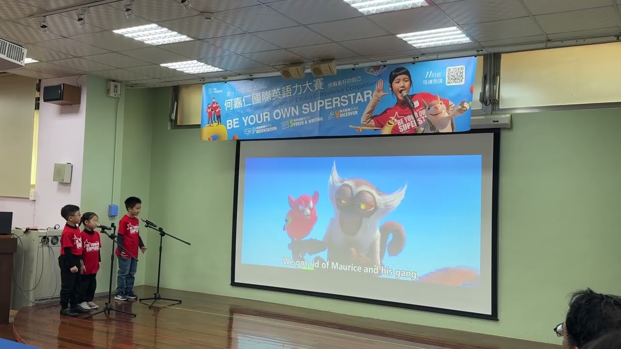 ECC配音比賽
