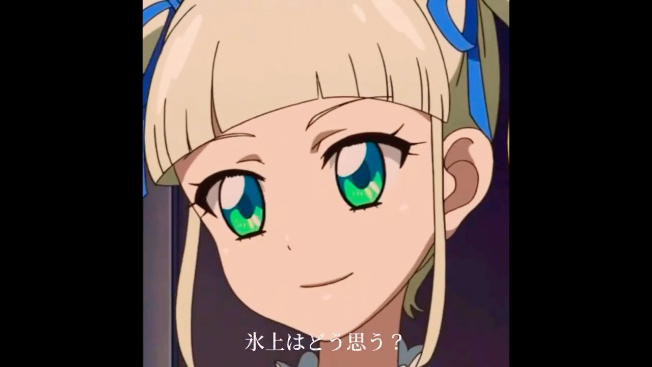 氷上スミレにとってゴスロリとは後半#アイカツ #アニメ #名シーン #anime #aikat