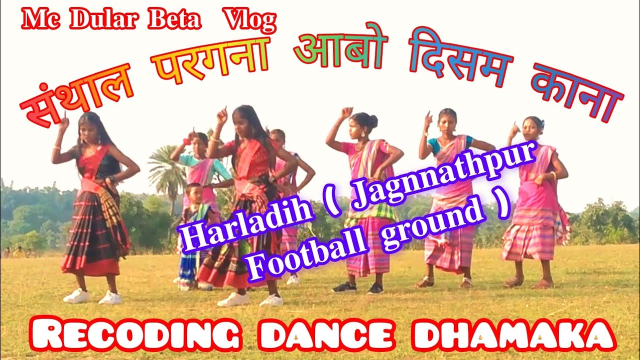 Santhal pragna  aabo disam kana santhali Recording dance video dhamaka 2024