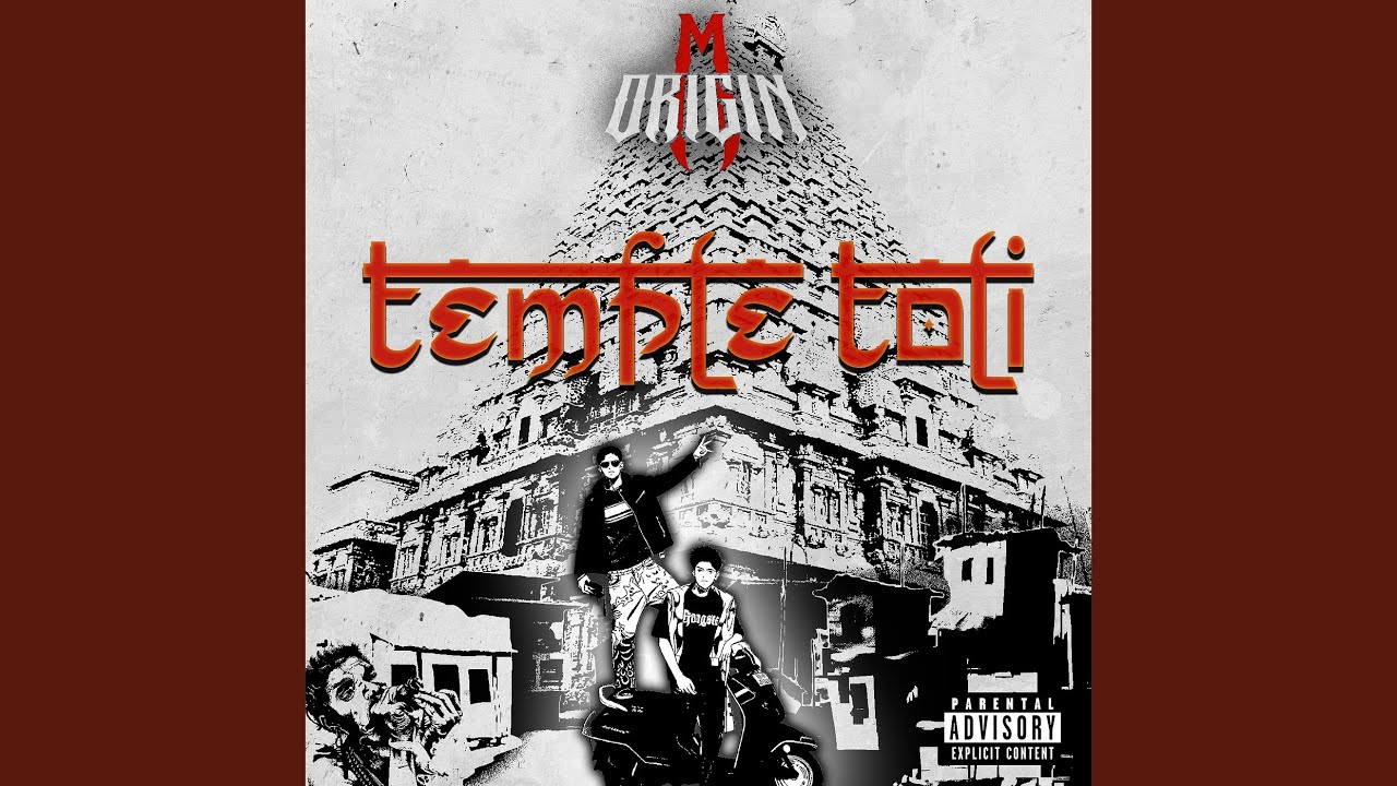 Temple Toli