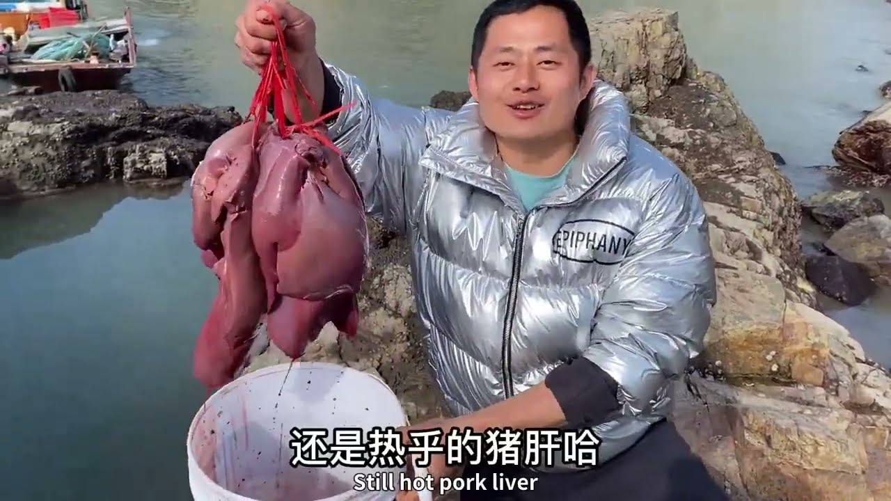 【阿向趕海】新鮮出爐的豬肝打窩 喜獲值錢大狗鯊和石鯛 驚現七仙女下凡，魚獲爆桶大賣4700
