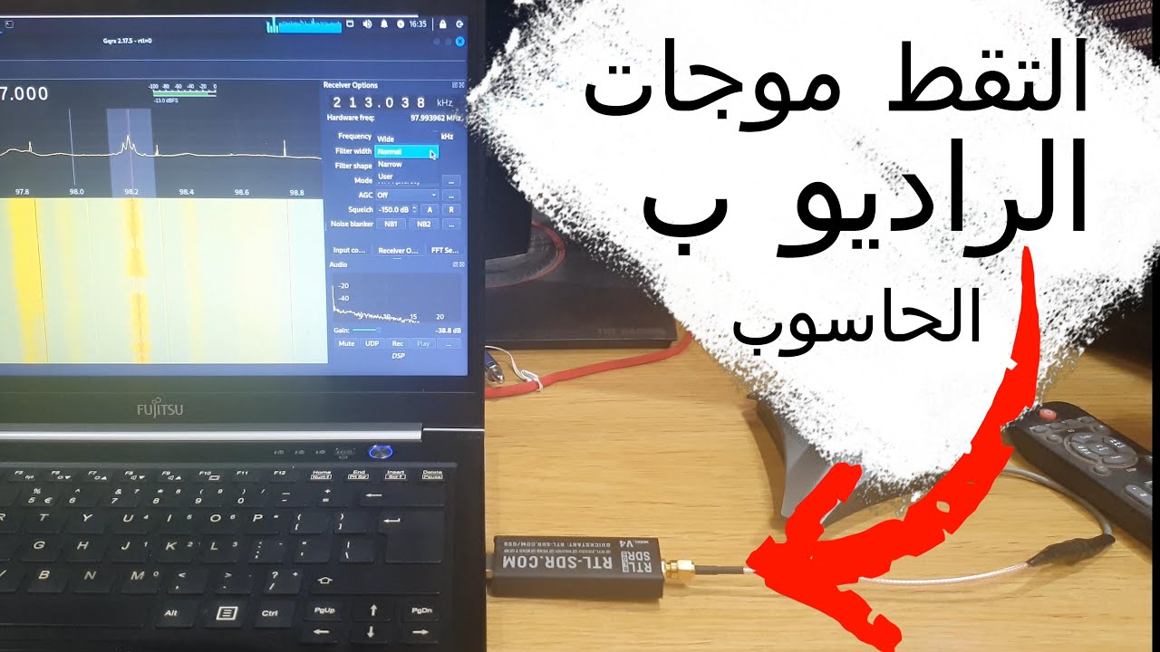 اكتشف معي قطعة SDR-RTL يمكن التقاط بها  موجات الراديو المختلفة 🚨🚨