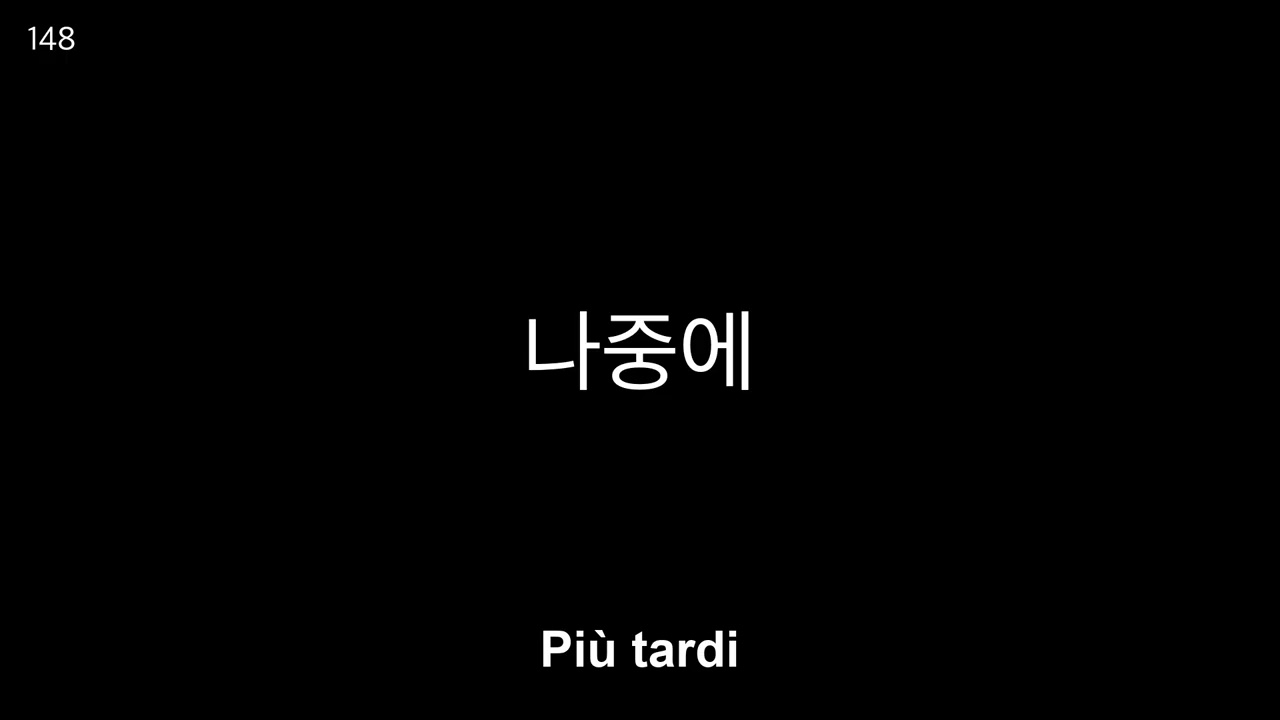 2/7 – 100 Frasi Coreane per Conversazioni Quotidiane | Coreano Facile