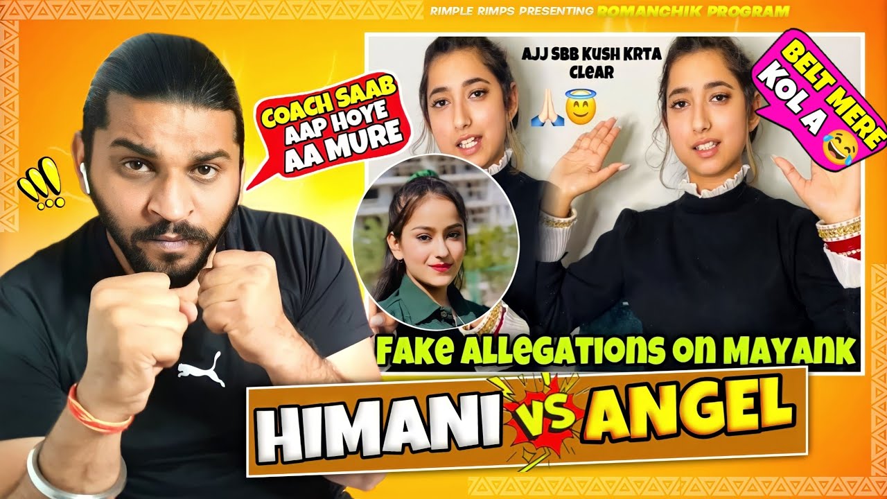 Angel Vs Himani Last Reply | Belt Labbgi😂