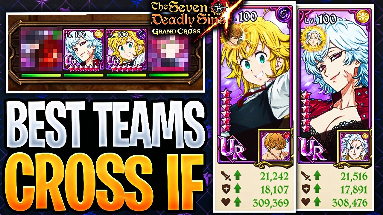 ВЫ ОБЯЗАНЫ собрать ЭТИ команды для НОВЫХ БАНА и МЕЛИОДАСА в Seven Deadly Sins: Grand Cross