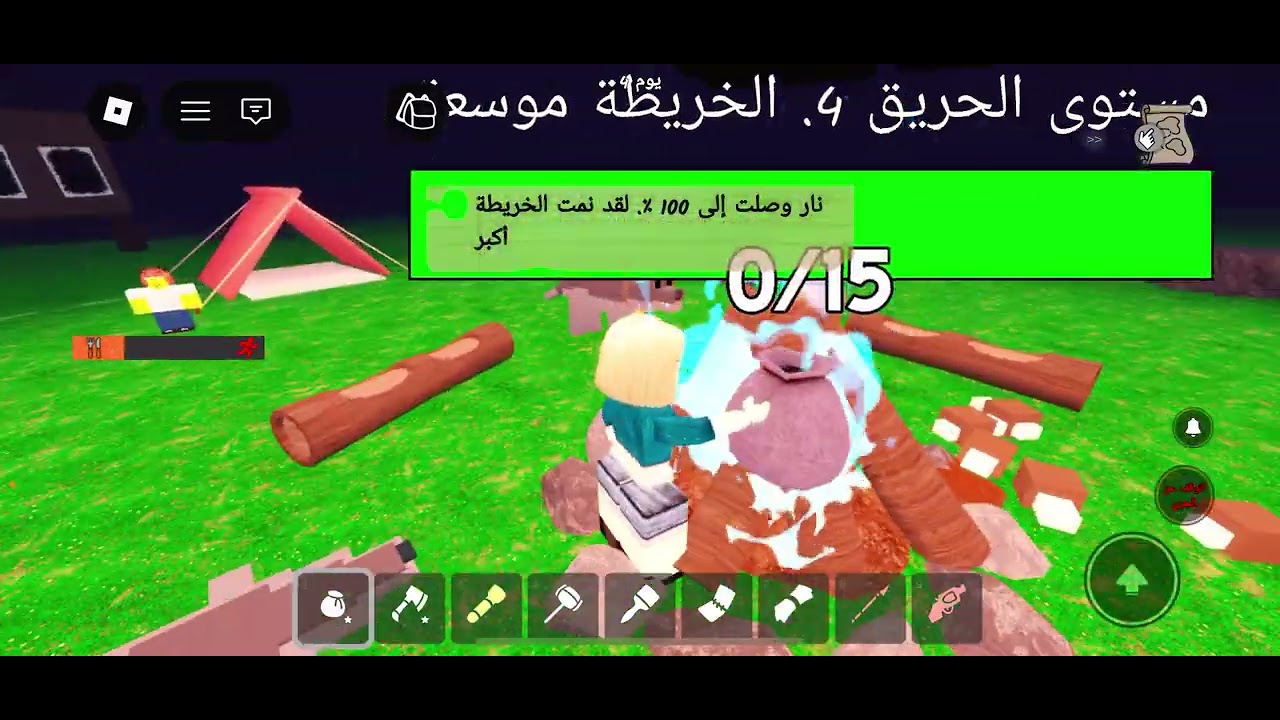 ١٤ فبراير، ٢٠٢٦