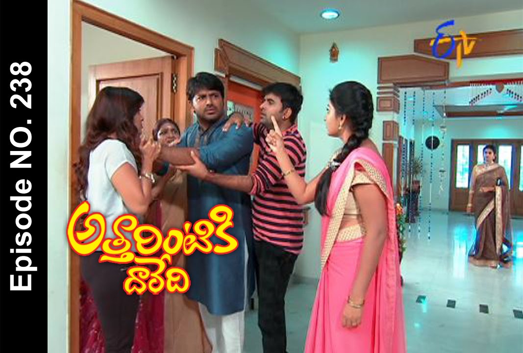 Attarintiki Daredi - 13th August 2015 - అత్తారింటికి దారేది – Full Episode No 238