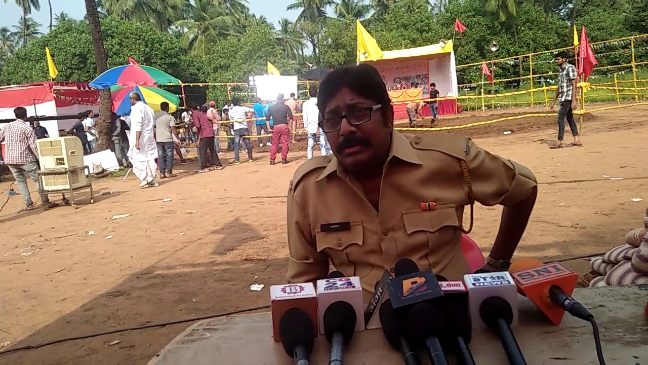 Bhojpuri Film 