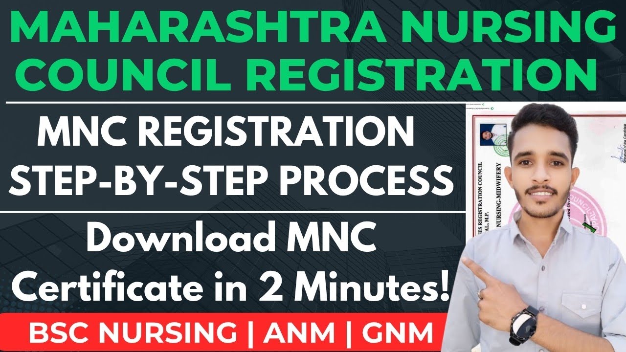 Maharashtra nursing council new registration | mnc registration online procedure|#nursing #gnm #anm