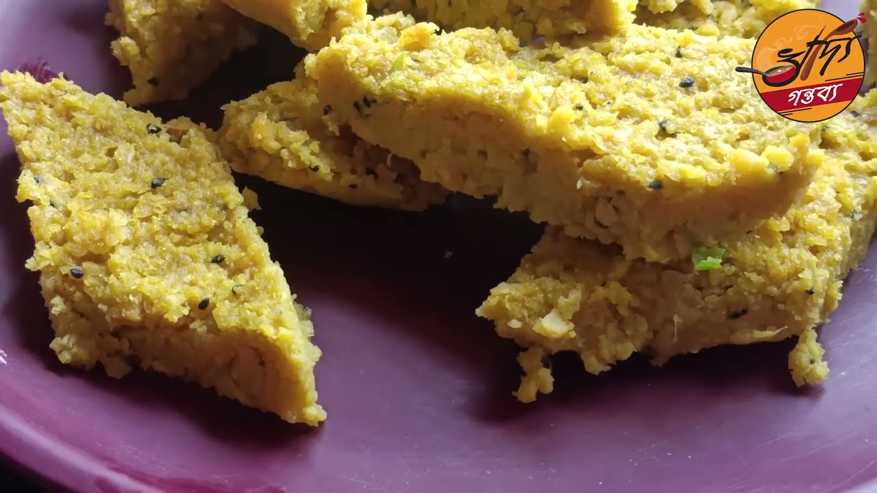 Dhokar Dalna I ধোকার ডালনা #food #khaddogontobbo #recipe #how #bengalirecipe