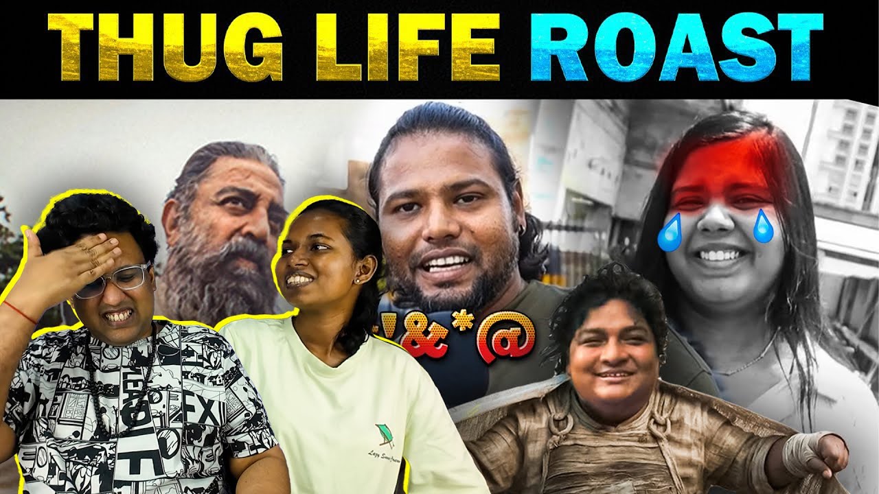 THUG LIFE Roast Reaction 😂 | Ramstk Family @TodayTrending