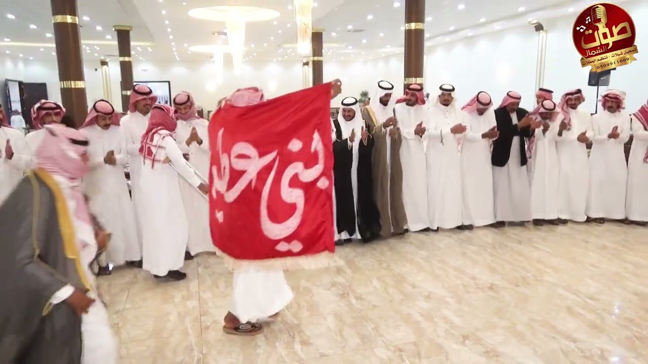 الدحية في حفل زواج  الشاب سعد بن نجاع العطنه العطوي