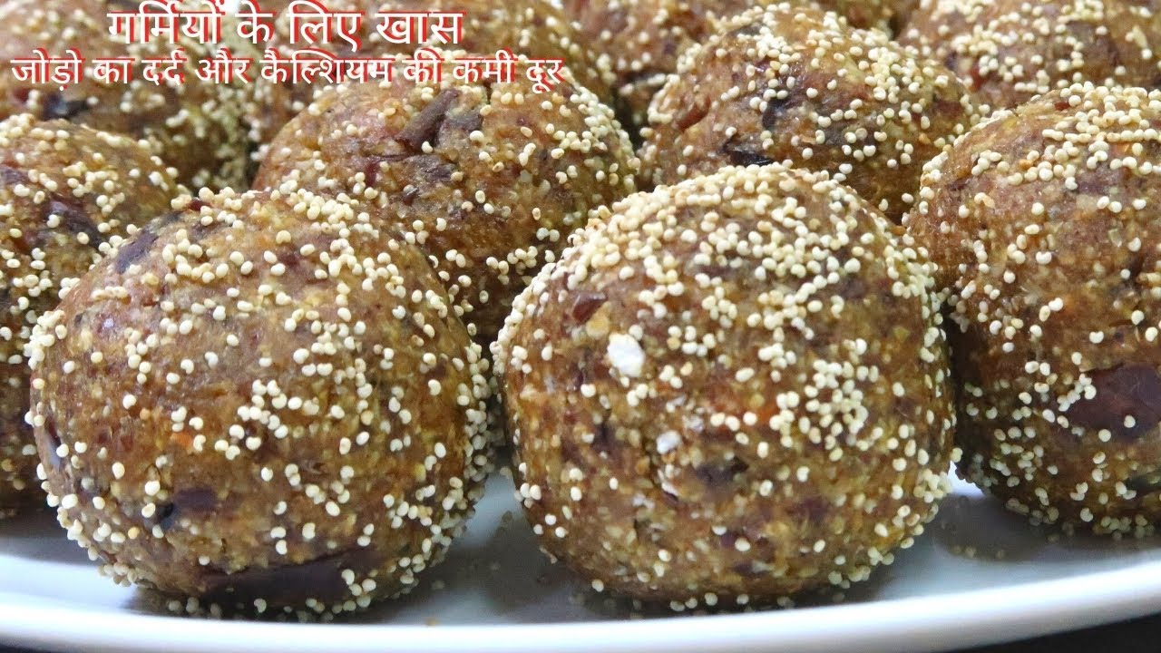 गर्मियों के लिए -सर दर्द कमजोरी थकान, कैल्शियम की कमी घुटनों का दर्द दूर करने वाले अलसी मखाना लड्डू