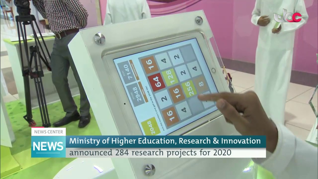 Ministry of Higher Education, Research & Innovation announced 284 research projects for 2020