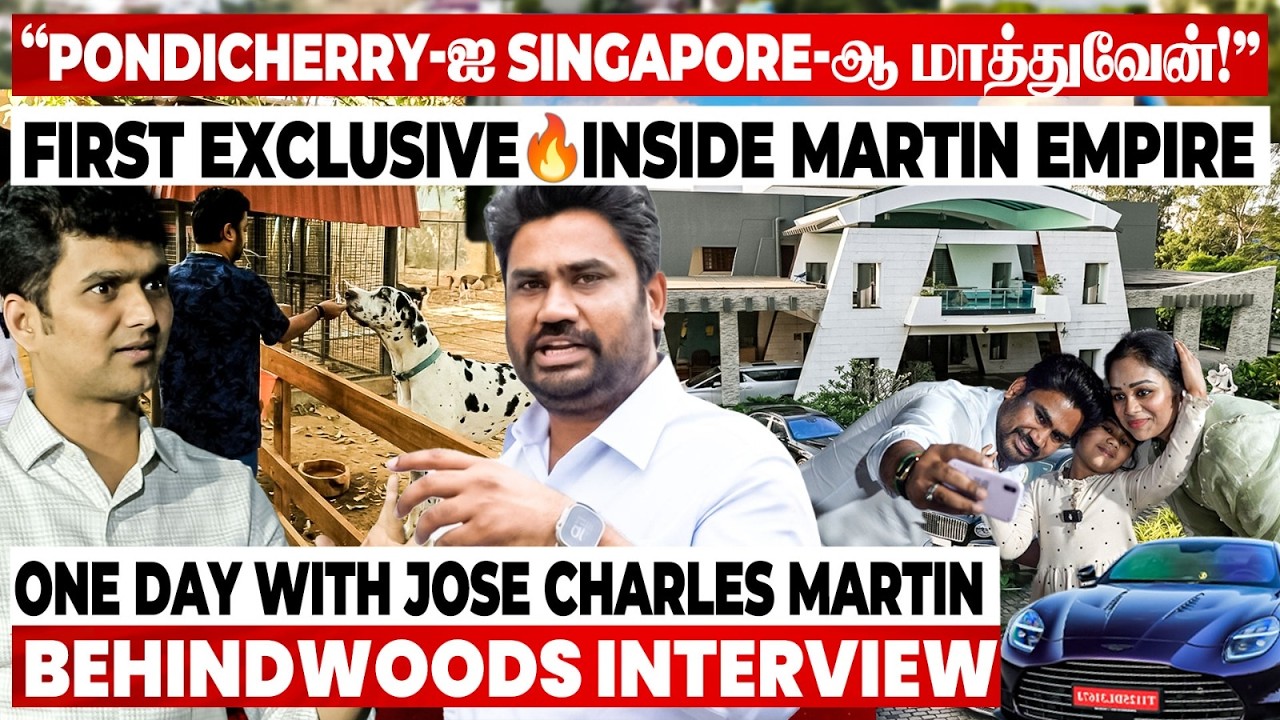 லட்சம் கோடிகளை விட்டு அரசியல் ஏன்? Straight கேள்வி vs Honest பதில்💯 Jose Charles Martin பேட்டி
