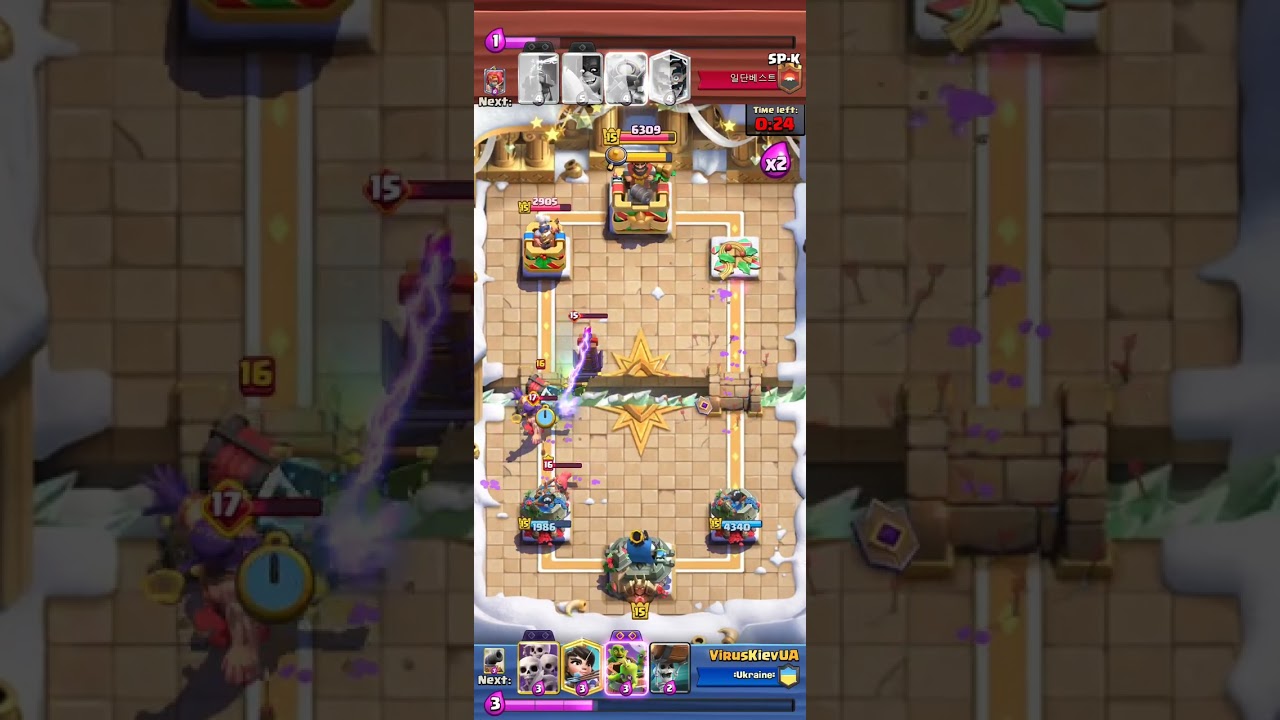Over power deck in Clash Royale @JuicyRoyale @bestdeckclashroyale @SurgicalGoblin