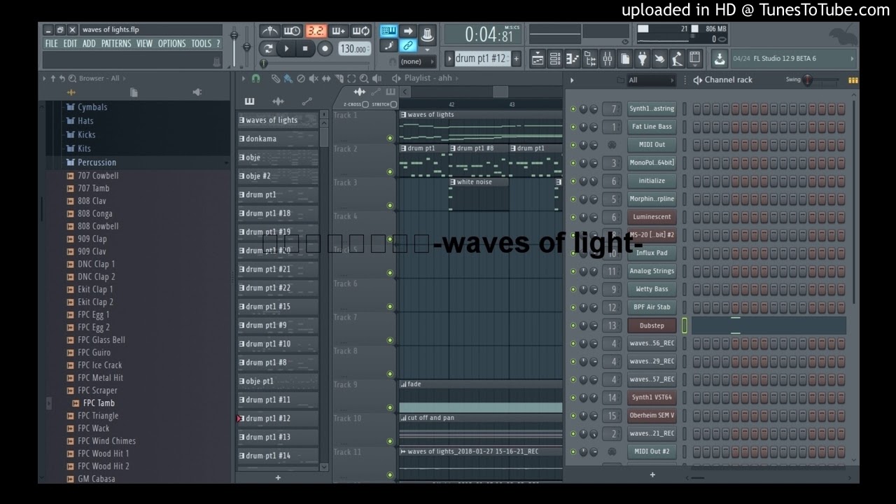[東海林　修カバー]「さよなら銀河鉄道999」より -光と影のオブジェ-