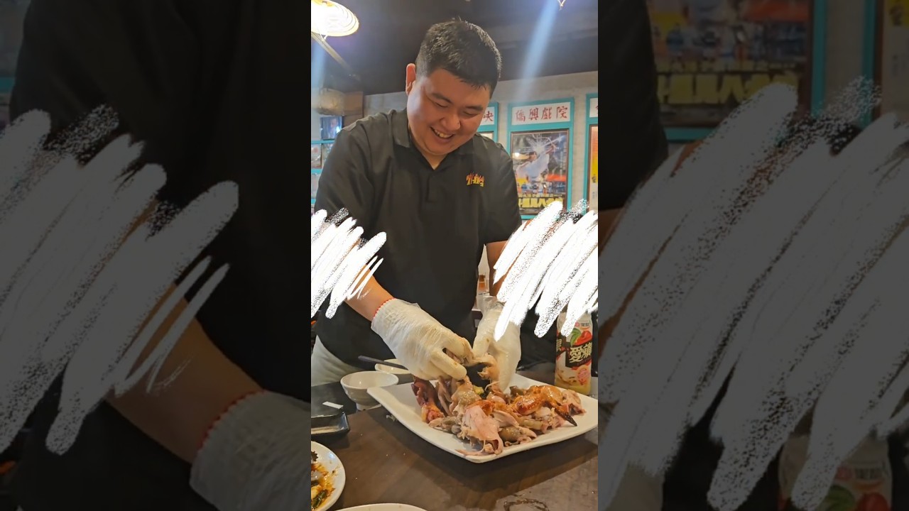 桶仔雞剝雞師的桌邊服務（barrel broiled chicken）