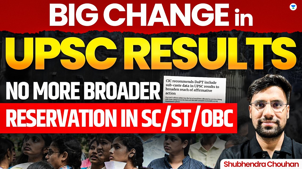Big Controversy after UPSC Results | CIC Demands Sub-caste DATA to improve Reservation Policy