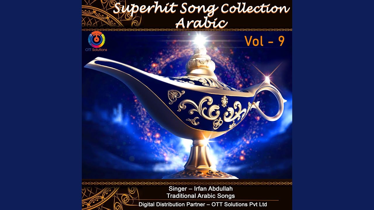 Libyan Music Molay fel Tifera