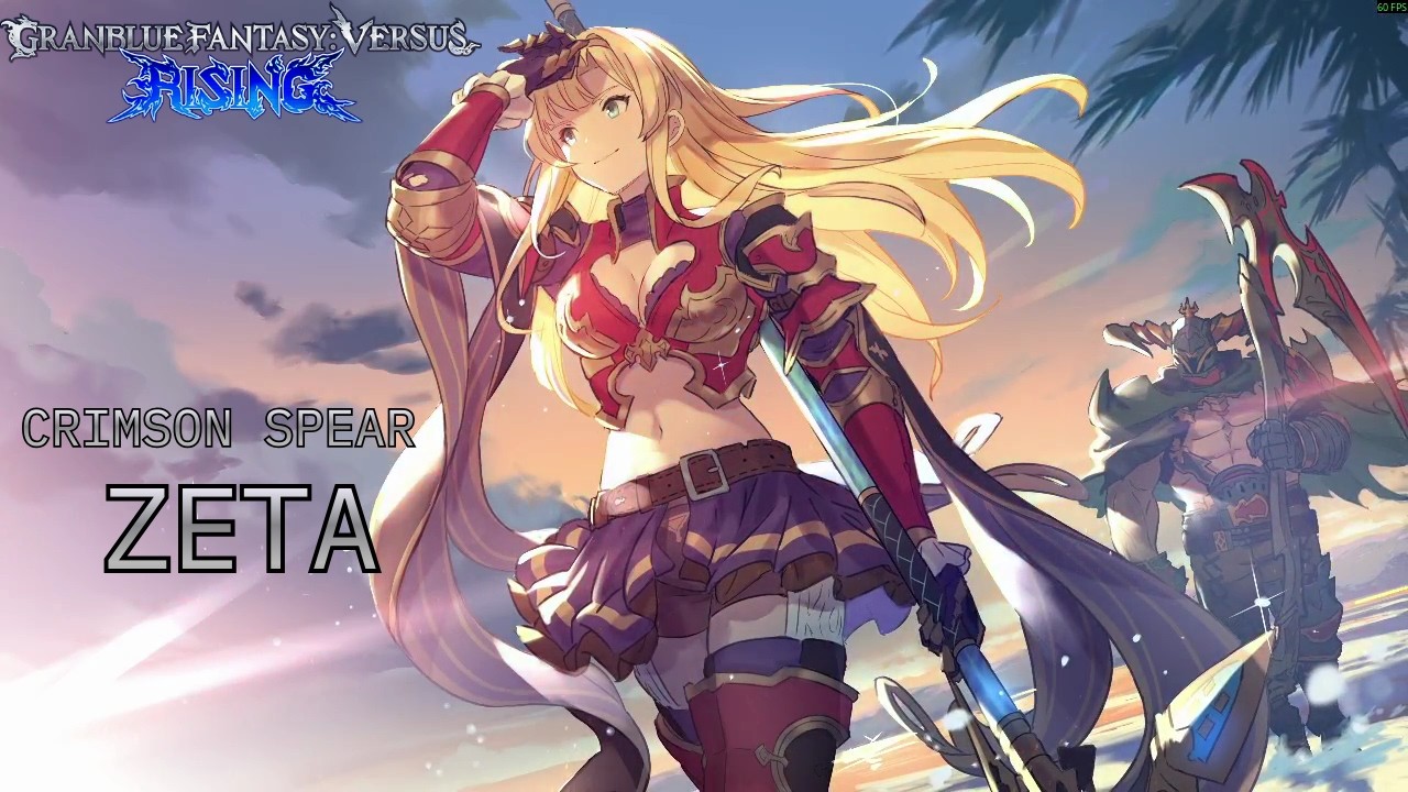 [Steam Deck] Granblue Fantasy Versus: Rising - Crimson Spear Zeta