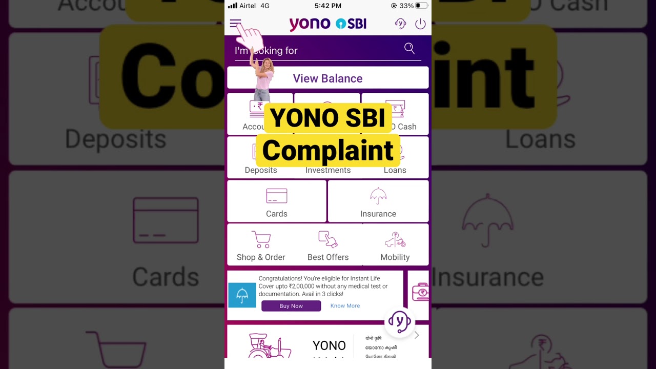 YONO SBI Complaint Registration | SBI Account Complaint Registration through YONO | SBI Complaint