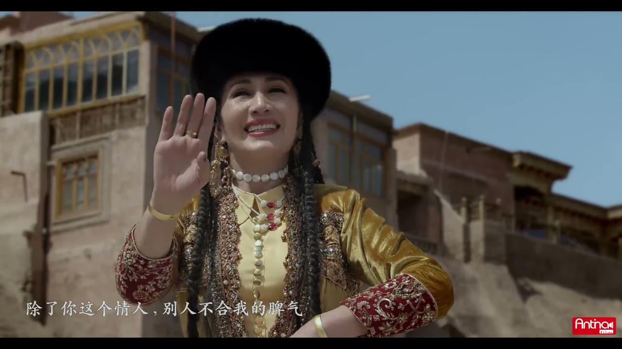 Huymu Chirayliq Chokanlar | خۇيمۇ چىرايلىق چوكانلار