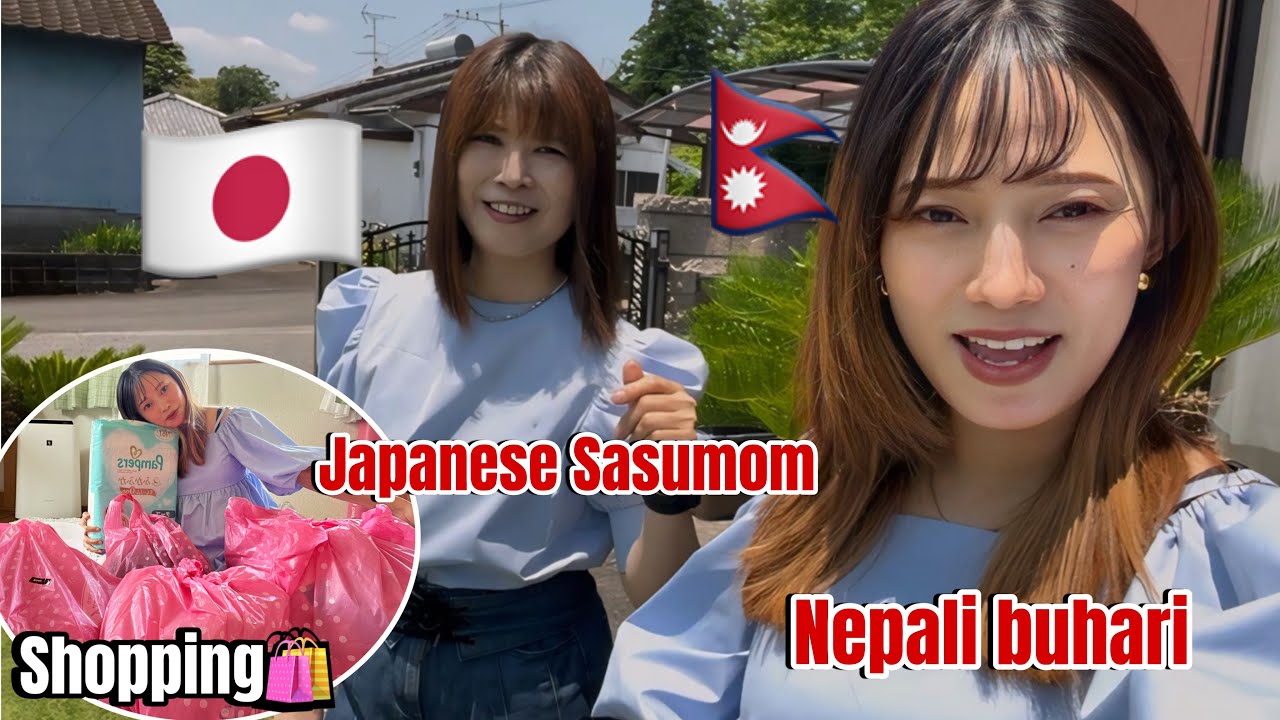 JapaneseSasu Nepali Buhari Matching Outfit💙 !! Lots Of Shopping🛍️ !!NepaliJapanese Couple🇳🇵🇯🇵VLOG106