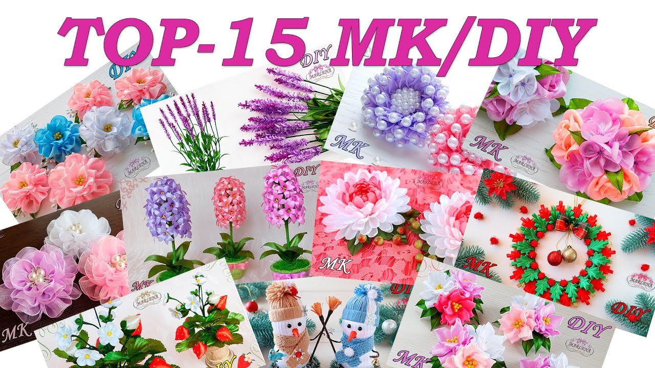 TOP-15 МК/DIY канзаши на канале MARLENA-Hand Made (2018)