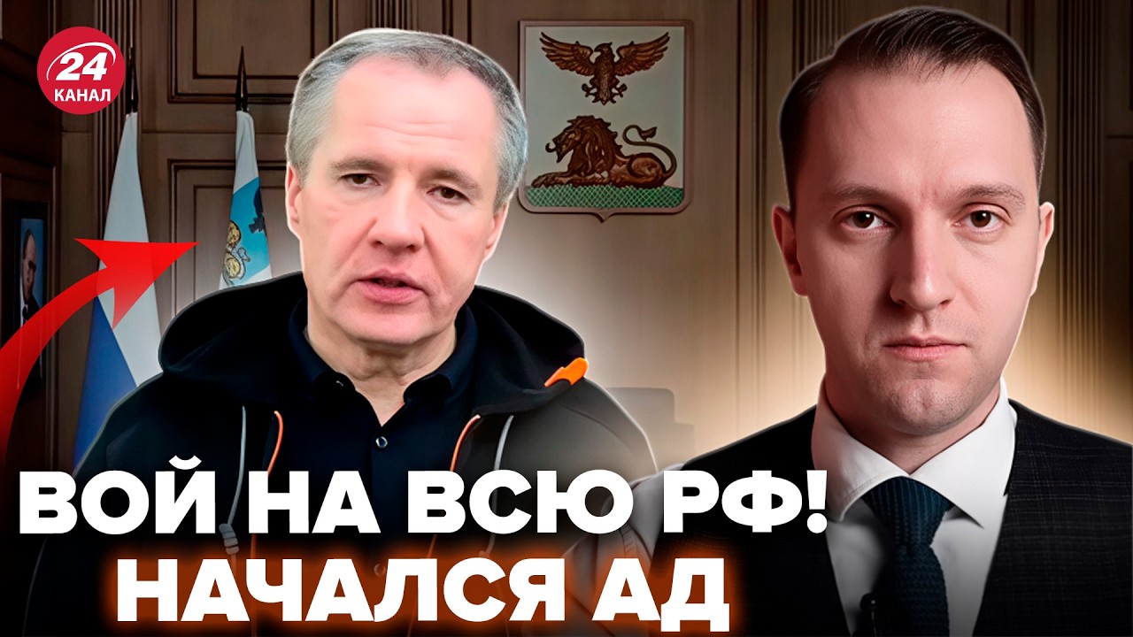 💥Россияне В ИСТЕРИКЕ! РФ накрыла КАТАСТРОФА. КАРМА за Украину сработала НА ПОЛНУЮ. Ну и ВОЙ@ВОТЧТО