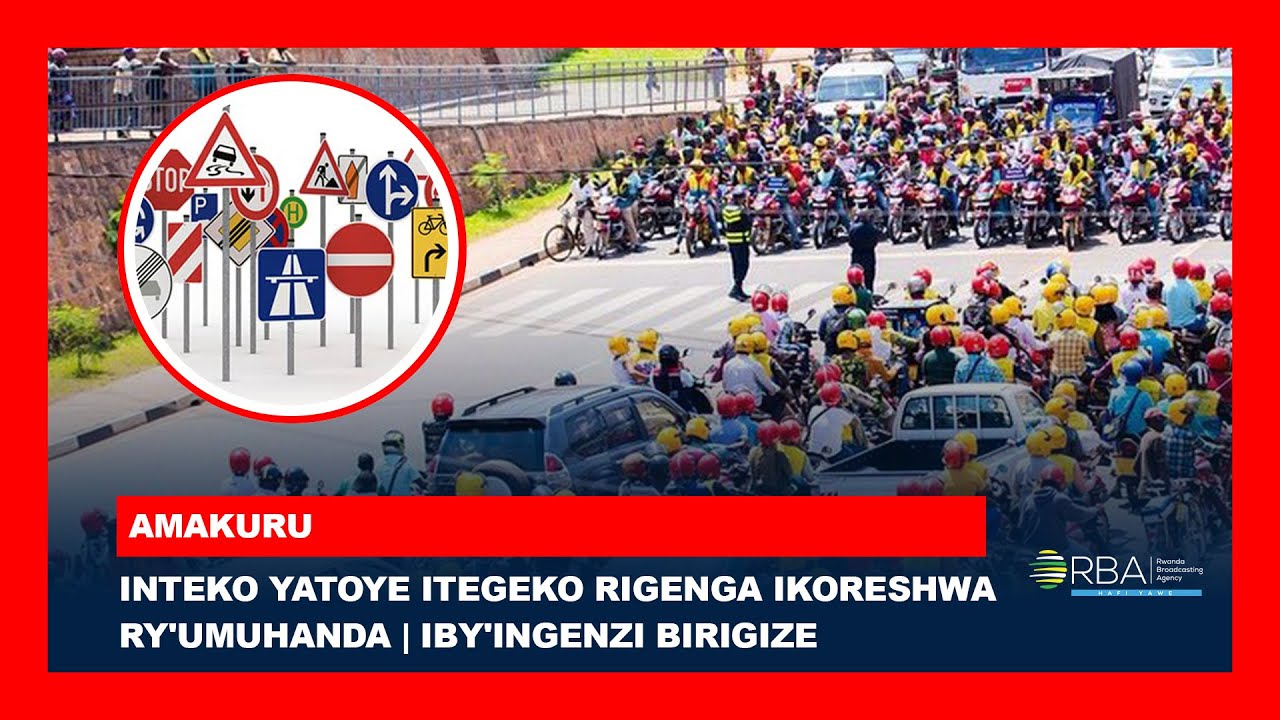 Inteko yatoye itegeko rigenga ikoreshwa ry'umuhanda | Iby'ingenzi birigize
