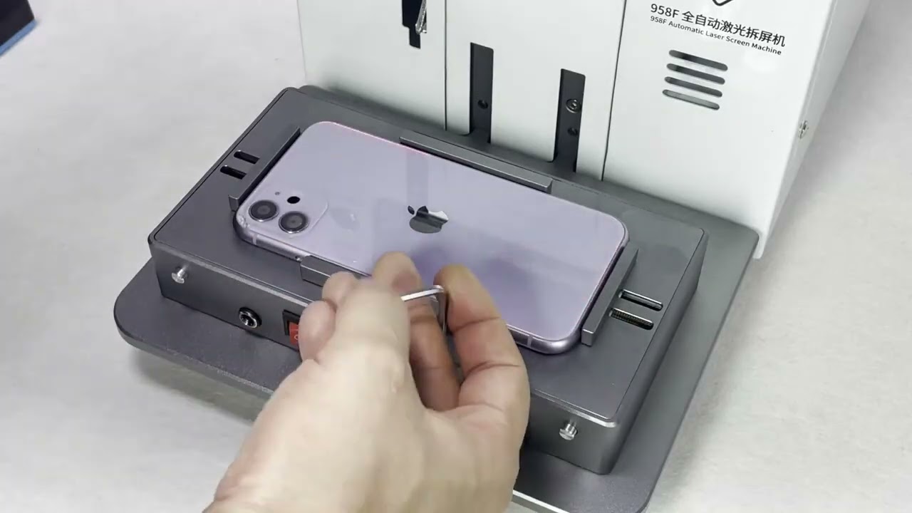 TBK-958F Automatic Laser/Marking Separator Operate Demonstration