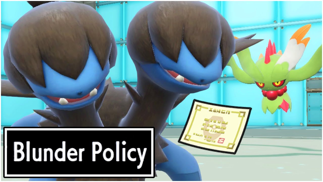 ★~EPIC ZWEILOUS SWEEP~★ Hustle Blunder Policy Moveset! Pokemon Scarlet and Violet WiFi Battle