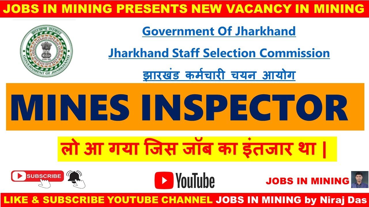 JSSC MINES INSPECTOR VACANCY 2023