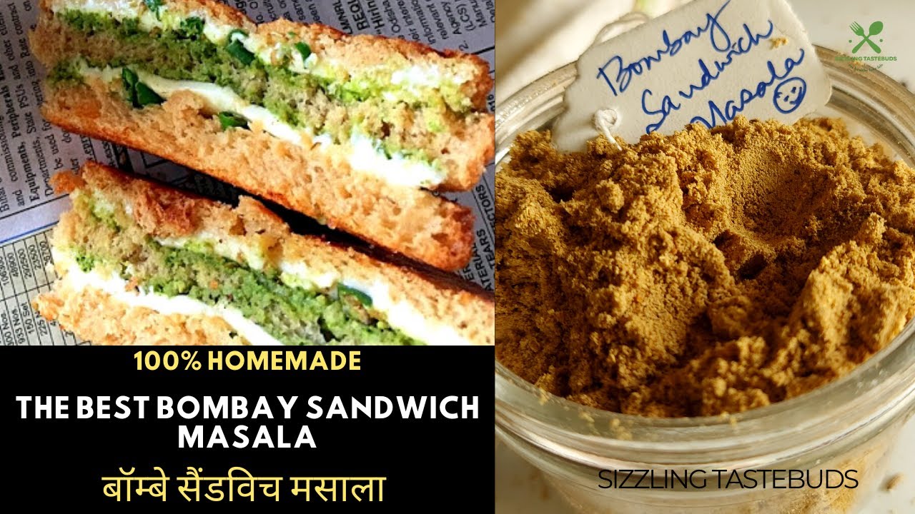 Bombay Sandwich Masala | बॉम्बे सैंडविच मसाला #mumbaistreetfood  #sandwichmasala #sizzlingtastebuds