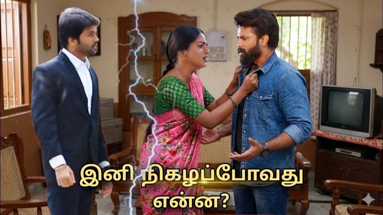 Suttum Vizhi Sudare Serial 16th to 17th March 2026 - Promo