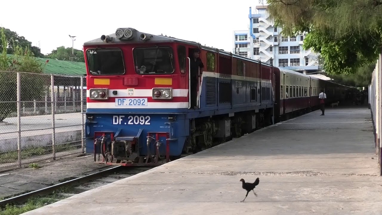 Passenger Train Departure, Mandalay Station - Myanmar/Burma Railways